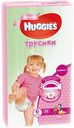 Подгузники-трусики для девочек Huggies Disney baby 6 (16-22 кг), 44 шт.