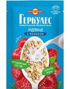 Каша овсяная Геркулес Русский продукт Малина с молоком моментальная, 35г