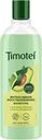 Шампунь для волос TIMOTEI Интенсивное восстановление, 400мл