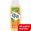 ФА Делайт Крем-гель д/д Ритмы Остр Бали250мл(Хенкель):10