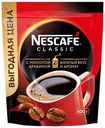 Кофе растворимый Nescafe Classic, 500 г