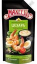 Соус майонезный Махеевъ Цезарь 200г