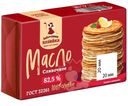 Масло сливочное Заботливая Хозяйка Традиционное 82.5%, 150г