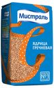 Крупа гречневая «Мистраль» ядрица, 900 г