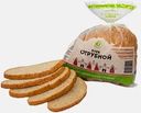 Хлеб Отрубной пшеничный формовой нарезанный 350г