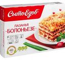 Лазанья мясная Сытоедов Болоньезе, 350 г