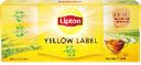 Чай черный «Lipton» Royal Ceylon 25пак