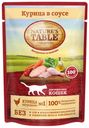 Корм для кошек Nature's Table курица в соусе, 85 г
