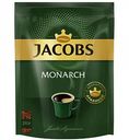 Кофе растворимый Jacobs Monarch, 210 г