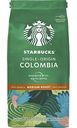 Кофе молотый Starbucks Single-Origin Colombia средняя обжарка, 200 г
