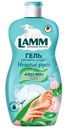 Средство для мытья посуды Lamm Пион + Алоэ вера, 450мл