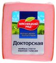 Колбаса вареная «Мясницкий ряд» Докторская ГОСТ, 400 г
