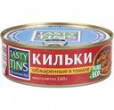 Кильки Tasty Tins обжаренные в томатном соусе, 240 г