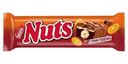 Батончик Nuts вкус глинтвейн 60г