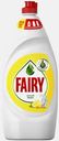 Средство для мытья посуды Fairy Сочный лимон 900мл