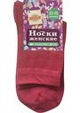 Носки женские Глобус цвет: малиново-красный размер: 23-25 (38-40)