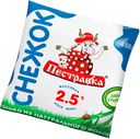 Снежок ПЕСТРАВКА 2,5%, 450мл