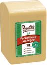 Сыр «Ровеньки» Российский 45%, 1кг