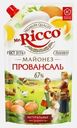 Майонез Провансаль Mr. Ricco 67% 340г