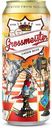 Пиво Гроссмейстер 4,8%, 0,5 л