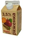 Ряженка Першинская яблоко-корица 3.5% 0.4кг