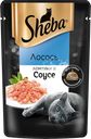 Корм консервированный для взрослых кошек SHEBA ломтики в соусе с лососем, 75г