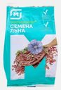 Семена льна Магнит 250г