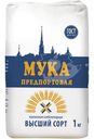 Мука Предпортовая пшеничная высшего сорта, 1кг