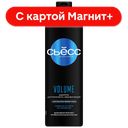 СЬЁСС Шамп Объем д/тонк и осл вол 450мл(ЛАБ Инд):3/12