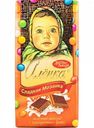 Шоколад молочный Алёнка Сладкая Мозаика с разноцветным драже, 100 г