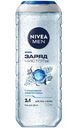 Гель Nivea Men для душа Заряд чистоты мужской, 500мл
