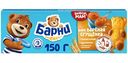 Пирожное Барни варёное сгущённое молоко, 150г