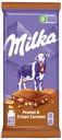 Плитка Milka молочный шоколад с арахисом и карамелью 90 г