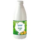 Кефир СЧАСТЛИВОЕ ДЕТСТВО 3,2%, 900мл