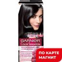Краска для волос GARNIER®, Роскошь цвета, 1,0 ,