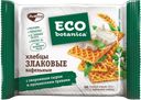 Хлебцы злаковые ECO-BOTANICA с творожным сыром и прованскими травами, 75г