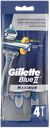 Бритвы BLUEII Max одноразовые, 4 шт