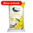 Сырок творожный Авида с сахаром и ванилином 8%, 100 г