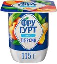 Йогуртный продукт Фругурт персик 2,5% БЗМЖ 115 г