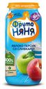 Пюре "ФрутоНяня" Яблоко-персик-сливки, 250 г