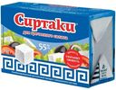 Продукт рассольный Сиртаки Original для греческого салата 55%, 200г