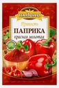 Приправа Индана Паприка красная молотая 15г