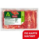 АГРОЭКО Ребрышки Охотничьи охл (в) в/у:4,4