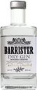 Джин BARRISTER Dry 40%, 0.5л