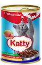 Katty Корм консервированный полнорационный для кошек с говядиной в соусе, ж/б 415 гр.