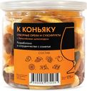 Смесь  отборных орехов и сухофруктов к коньяку, Deliday, 175 г