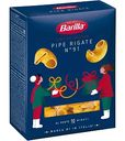 Макаронные изделия Barilla Pipe Rigate n.91, из твёрдых сортов пшеницы, 450 г