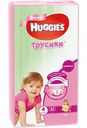 Подгузники-трусики для девочек Huggies Disney baby 4 (9-14 кг), 52 шт.