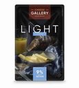 Сыр полутвердый Cheese Gallery Light 9% нарезка 150 г