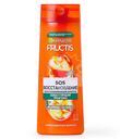 Шампунь для волос Garnier Fructis SOS восстановление укрепляющий 400мл